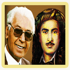 Hasan Zirk & Mohammad Mamle icon