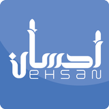 ehsan icono