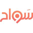 APK سواح