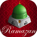 رمزان ١٤٤٣ APK