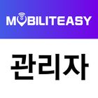 스쿱 관리센터 icon