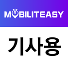 스쿱 파트너스 icon