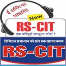 I Learn RS-CIT APK