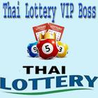 Thai Lottery Boss ikon