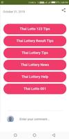 Thai Lottery Boss 포스터