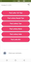 Poster Thai Lottery Boss