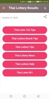 Thai Lottery Boss স্ক্রিনশট 1