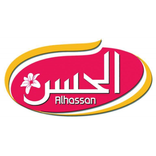 Alhassan - الحسن