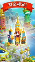MONOPOLY GO! 스크린샷 2