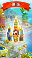 MONOPOLY GO! 截图 2