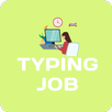 Online Typing work at home APK
