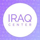 Iraq Center أيقونة