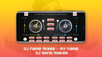 DJ Name Mixer - My Name DJ Song Maker capture d'écran 3