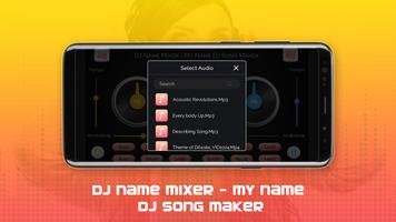 DJ Name Mixer - My Name DJ Song Maker capture d'écran 2