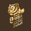 ScoutDD Admin APK
