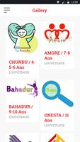 Scout ZEI স্ক্রিনশট 2