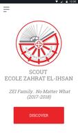 Scout ZEI স্ক্রিনশট 3