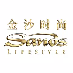 Sands Lifestyle アプリダウンロード