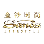 Sands Lifestyle icono