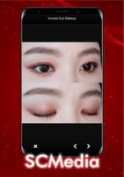 Maquillage des yeux des femmes coréennes capture d'écran 1