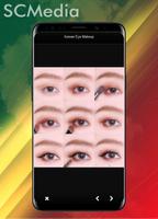 लोकप्रिय कोरियाई आंख मेकअप स्क्रीनशॉट 1