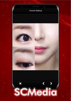 Natuurlijke Koreaanse make-up screenshot 3