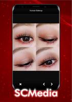 Natuurlijke Koreaanse make-up screenshot 1