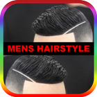 Men's Hair Style আইকন