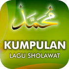 Kumpulan Lagu Sholawat Offline icon