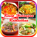 Menu Masakan Ramadhan Lengkap dan Praktis APK