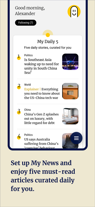 South China Morning Post screenshot 2