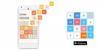 Number Merge Puzzle