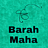 Barah Maha