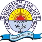 Kantoo Devi Wonder Public School biểu tượng
