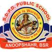 SDPD Public School