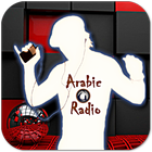 Arabic Radio ไอคอน