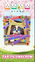 Puppy Screw Color: 螺母大師 海報
