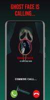 scream 6 video call and chat 截图 3