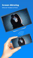 TV Cast - Screen Mirroring screenshot 3