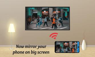 Ekran Aynası, Ekranı TV'ye Akt gönderen