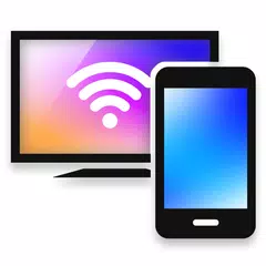 手機投屏智能投影儀 - 平板投屏電視鏡像屏幕 畫面共享 APK 下載