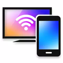 ミラーリング android - miracast テレビ アプリダウンロード