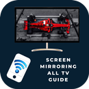 HD Projector Video Guide APK