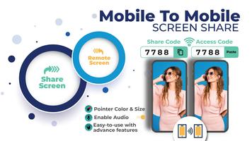 Mobile to Mobile Screen Share Affiche