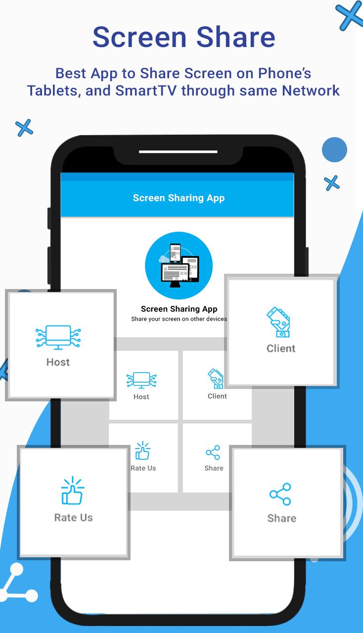screen share to friends
