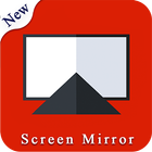 Screen Mirror 2020 - TV Screen Casting ไอคอน