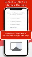 برنامه‌نما Screen Mirror 2020 - TV Screen Casting عکس از صفحه
