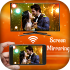 Screen Mirroring simgesi