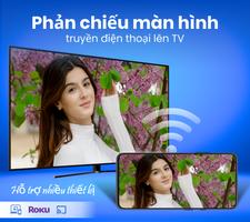 Phản chiếu màn hình bài đăng