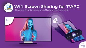 WIFI Screen Share & Cast To TV โปสเตอร์